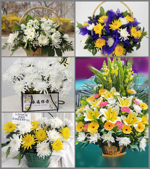 青海果洛州玛多县白事提篮配送